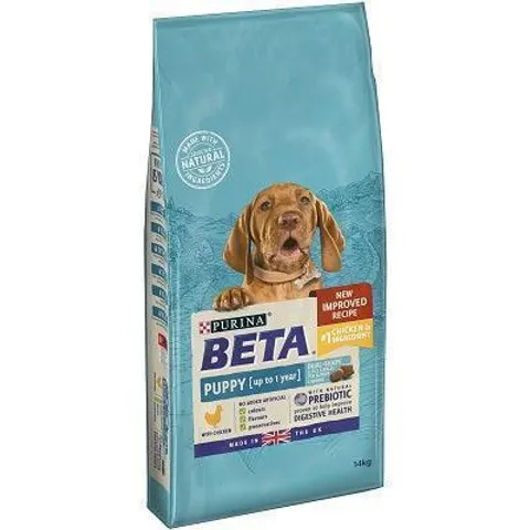 Beta Puppy Chicken 2kg – image 1