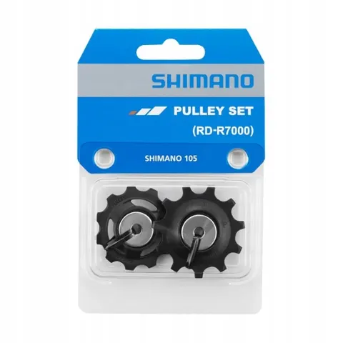 Roues Shimano RD-7000 – image 1