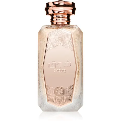 Shouq Eau De Parfum Para Mujer 100 Ml – imagen 1