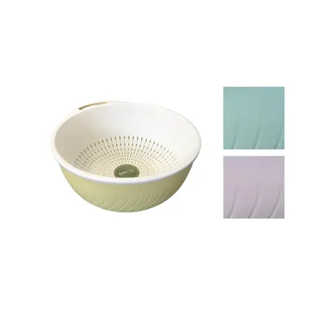 Round 2 Piece Colander Drainer Strainer Basket Assorted Colours – image 1