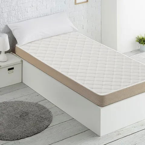 Lot de deux matelas - 70X200 - Moonia – image 1
