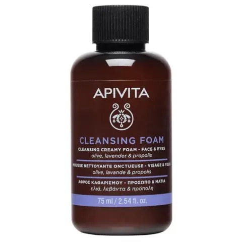 Apivita Crema Schiuma Detergente e Struccante Viso e Occhi 75 ml – immagine 1