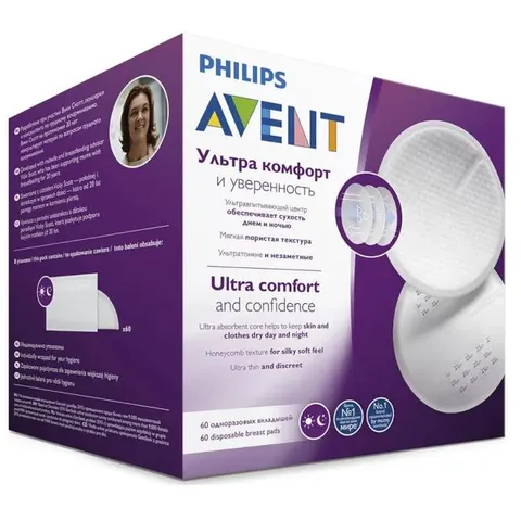 Avent discos absorbentes 60ud. scf254/61 – imagen 1