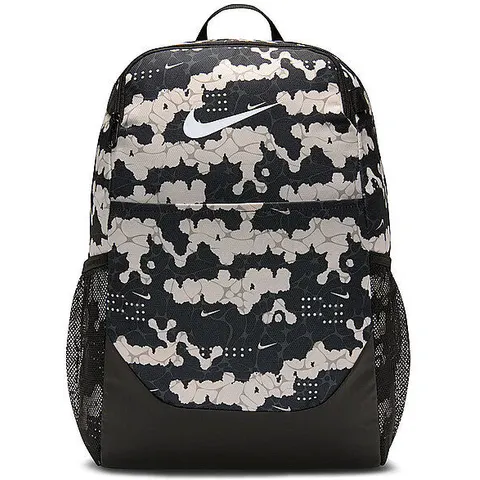 NIKE Rucksack Brasilia 24L beige B – Bild 1