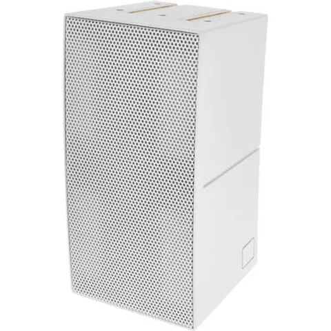 LD Systems Curv 500 D Sat White Weiß – Bild 1