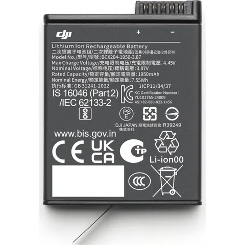 DJI Osmo Action Extreme Batterie Plus – image 1