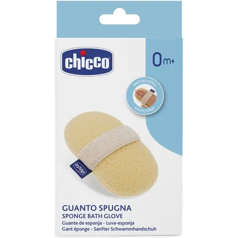 Chicco zachte spons handschoen, geel – afbeelding 1