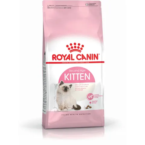 Royal Canin Kitten - 10 kg – imagen 1