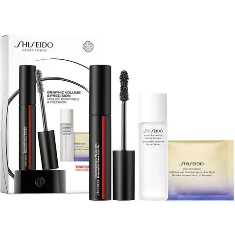 Shiseido Coffret Volume Graphique & Précision Yeux – image 1