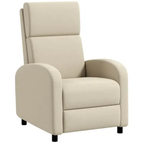 HOMCOM relaxbank - polyester - 64x86x102cm - crème – afbeelding 1