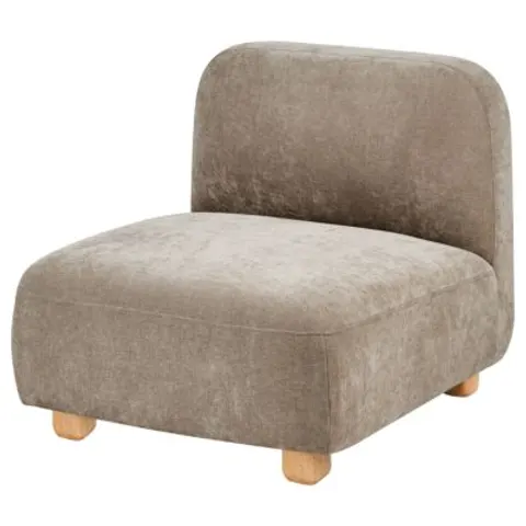 AMLI - Zitmodule - Beige - Polyester – afbeelding 1