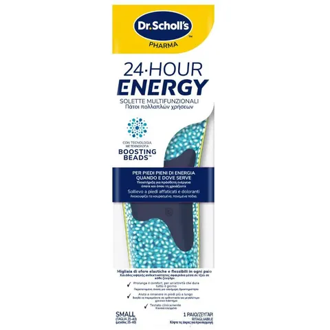 Scholl 24 Hour Energy S – immagine 1