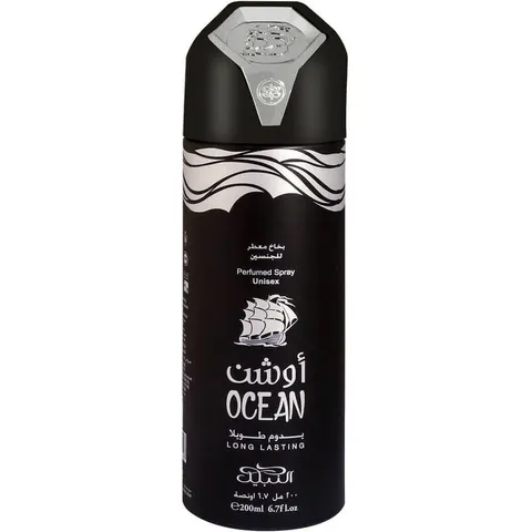 Nabeel Ocean - 200 ML – immagine 1