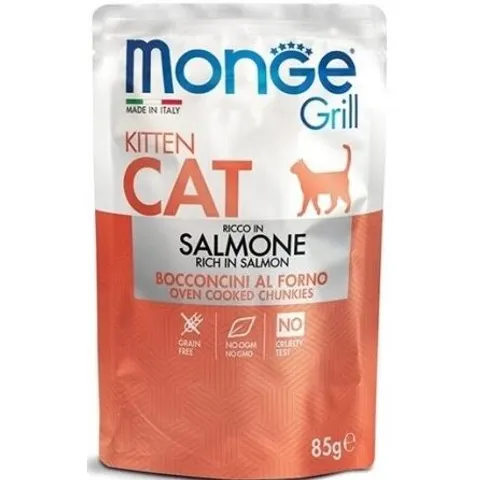 Monge & C. Monge Grill Kitten Salmone 85g – immagine 1
