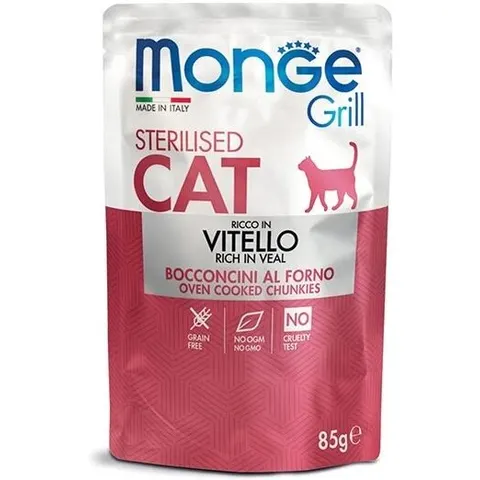 Monge & C. Monge Grill Ster Vitello 85g – immagine 1
