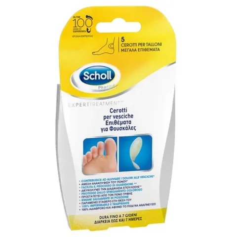 Scholl Cerotto Per Vesciche Per Tallone 5 Pezzi – immagine 1