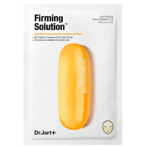 Dr Jart+ V7 Toning Light Mask – image 1