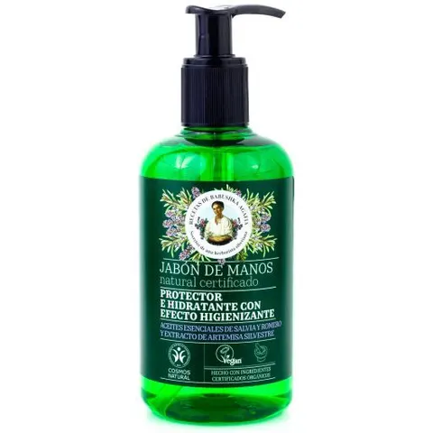 Agafja Jabón de Manos Natural Protector e Hidrante 300 ml – imagen 1