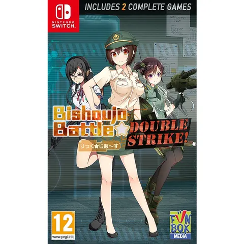 Bishoujo Battle: Double Strike – image 1