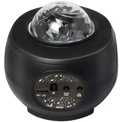 Galaxy projector / sterrennachtlamp – afbeelding 1