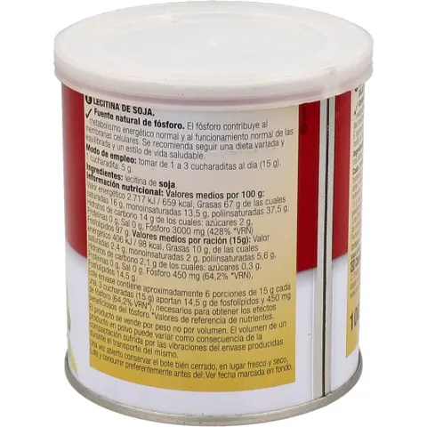 Santiveri Lecitina Bote 275 g – imagen 1