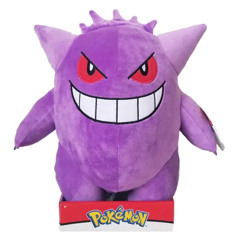 Pokémon Knuffel - Gengar 30 cm – afbeelding 1