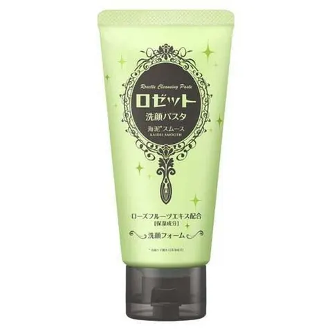 Rosette - Cleansing Paste Sea Clay Smooth 120g – immagine 1