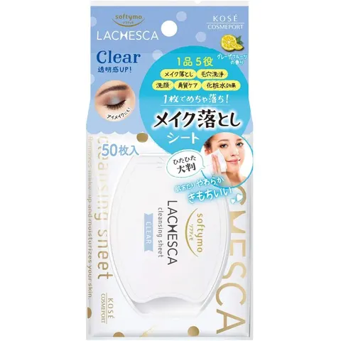 Kose - Lachesca Makeup Remover Sheet Clear - 50 pcs – image 1