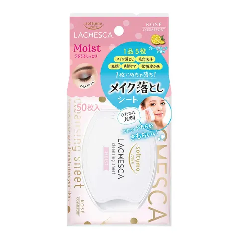 Kose - Lachesca Makeup Remover Sheet Moist - 50 pcs – image 1