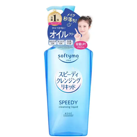 Kose - Softymo Speedy Cleansing Liquid - 240ml – image 1