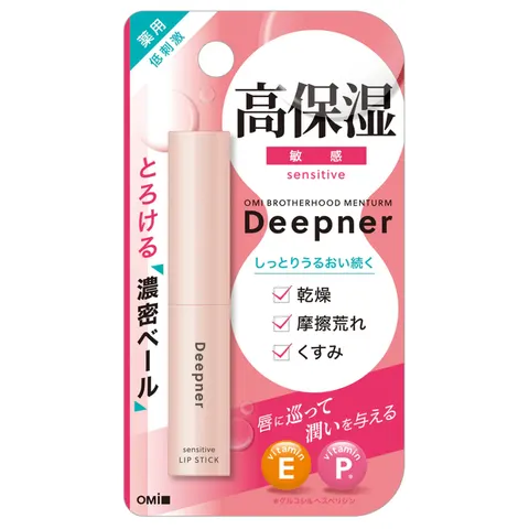 OMI - Menturm Deepner Sensitive Lip Stick 2.3g – immagine 1