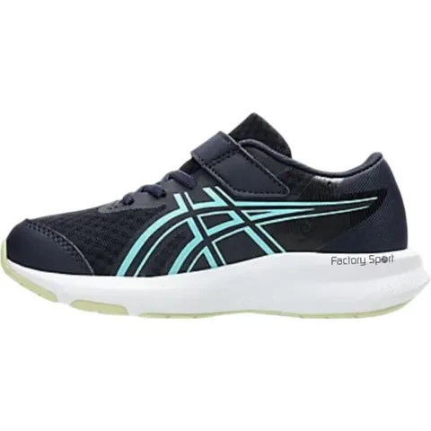 ASICS Baskets PATRIOT 14 – 751370 – image 1