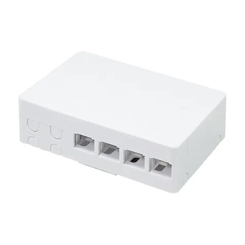 LogiLink FB1002 network junction box White – image 1