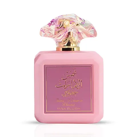Ard Al Zaafaran Dirham - Eau de Parfum - 50 ml – afbeelding 1