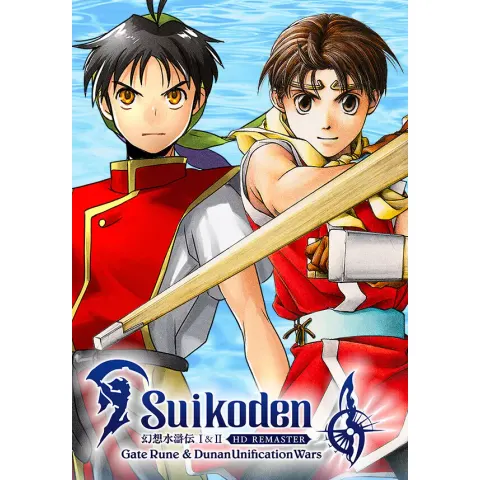 Suikoden 1 & 2 HD Remake - PS5 – afbeelding 1