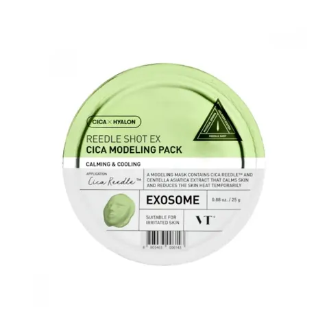 VT - Pack de modélisation Reedle Shot EX Cica - 25g – image 1
