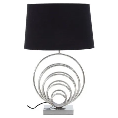 Orsina Brushed Chrome Sphere Table Lamp – image 1