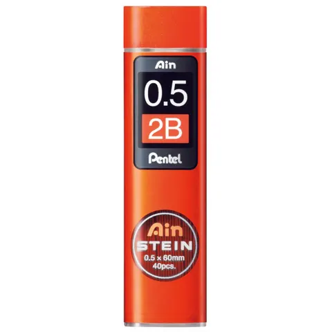 Pentel Fallminen 2B 0.5 mm schwarz – Bild 1