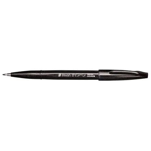Pentel Brush-Pen Schwarz – SES15CA – Bild 1