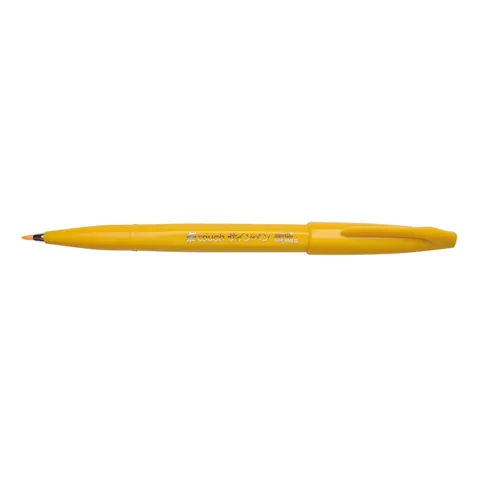 Pentel Brush-Pen Gelb – SES15CG – Bild 1