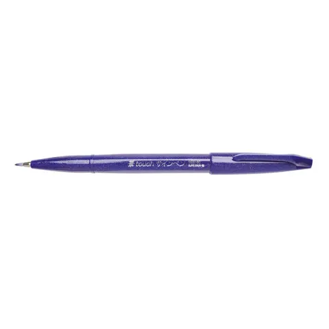 Pentel Brush-Pen Lila – SES15CV – Bild 1