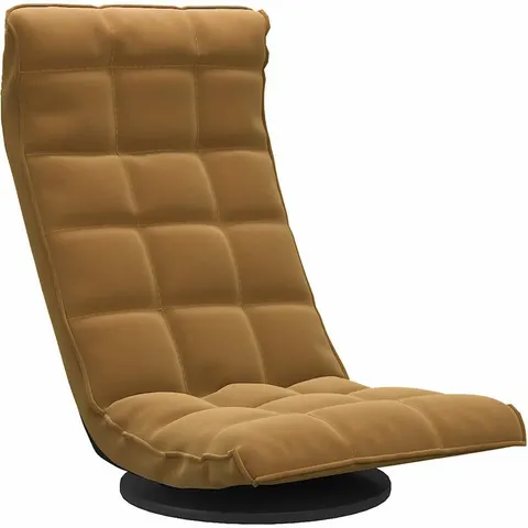 vidaXL Chaise de sol pivotante Marron Velours – image 1