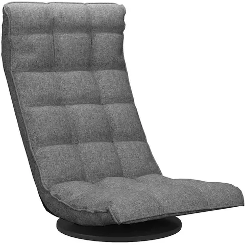 vidaXL Chaise de sol pivotante Gris clair Tissu – image 1