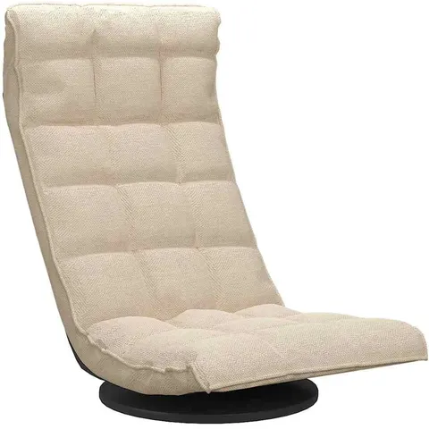 vidaXL Chaise pivotante de sol Crème Tissu – image 1