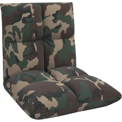 vidaXL Fauteuil de sol ajustable Vert armée Tissu – 531536 – image 1