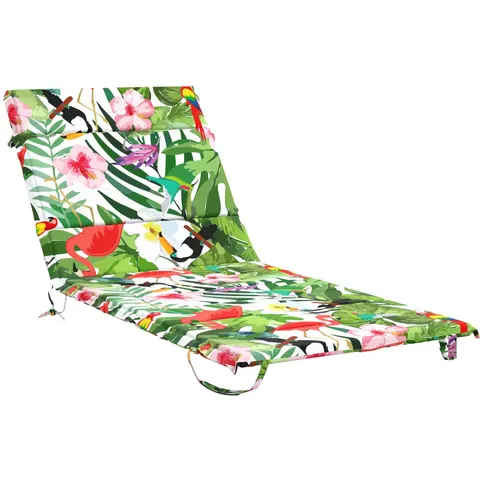vidaXL Coussin de transat GEMERT 100 % polyester Multicolore – 454199 – image 1