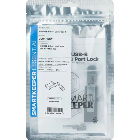 Smart Keeper Essential Mini USB-B Port Lock (4x) + Lock Key Mini (1x) - Grijs – afbeelding 1