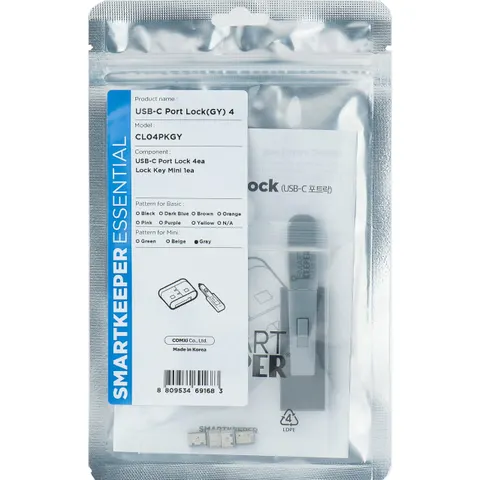 SmartKeeper Mini "USB-C Port" Blocker grau 4 Stk.+Key – Bild 1