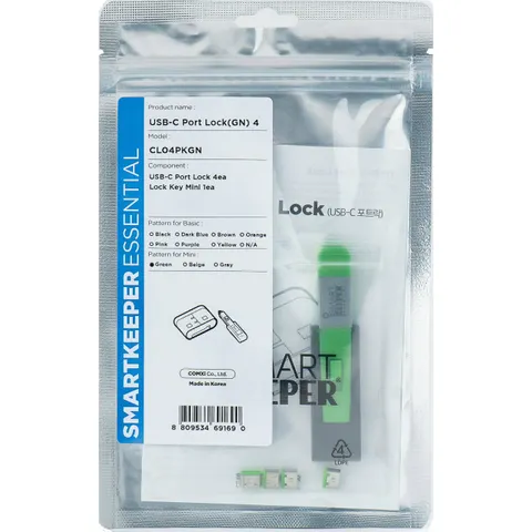 SmartKeeper Mini "USB-C Port" Blocker grün 4 Stk.+Key – Bild 1