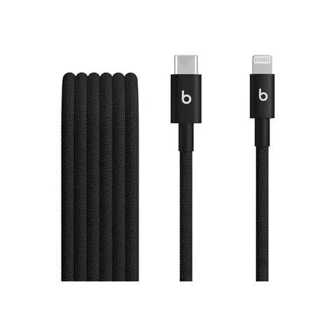 Apple USB C To Lightning Cable - Kabel - Digital/Daten – Bild 1